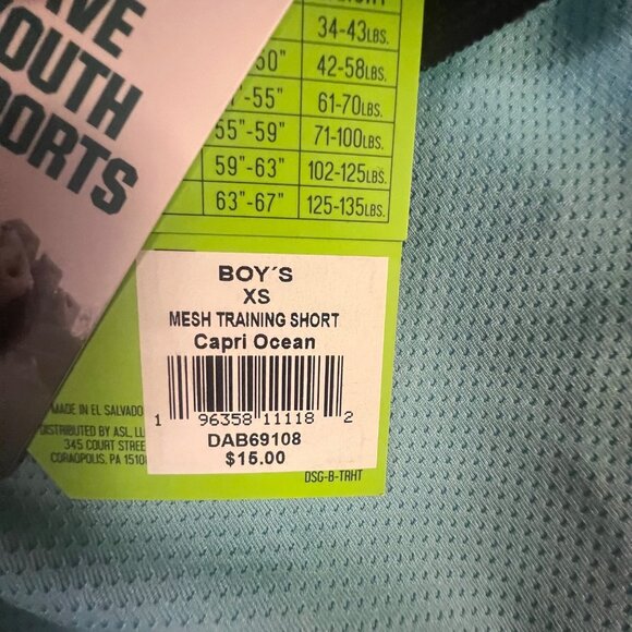 DSG Boys Mesh Athletic Shorts Loose Fit,  XS, Light‎ Blue - Picture 7 of 9